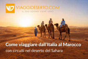 Come viaggiare dall’Italia al Marocco (2)